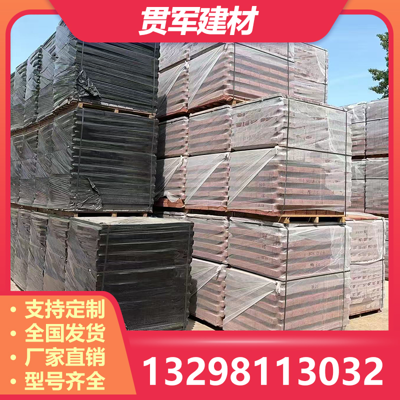 三门峡透水砖