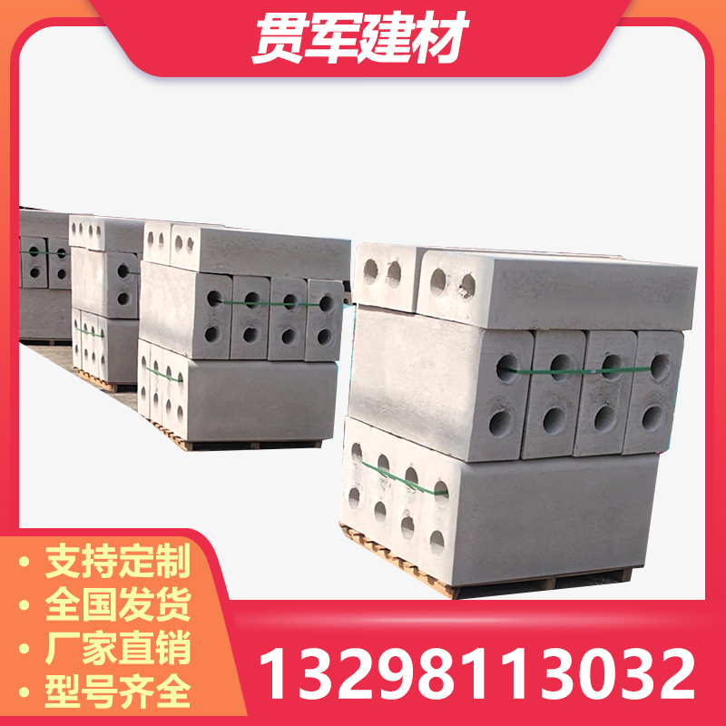 三门峡孔石
